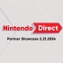 【IGN】任天堂2月21日合作伙伴直面会英文版全程视频