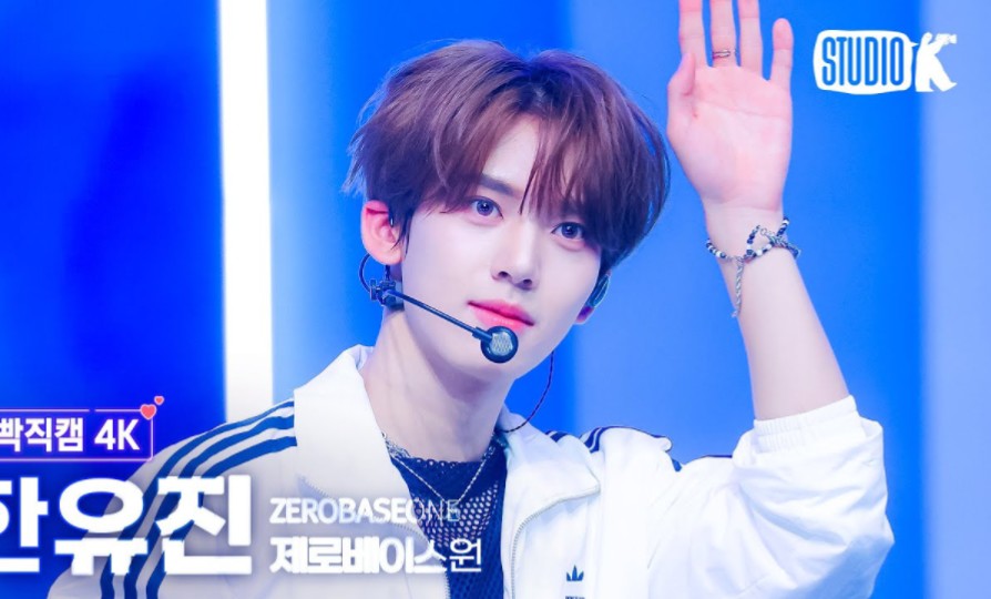 韩维辰 4K横版怼脸240830音银打歌Good So Bad直拍！