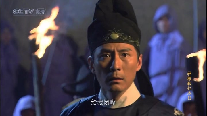 【缘如燕芳】李将军弃刀为红颜 《神探狄仁杰2 》李元芳如燕剪辑 part