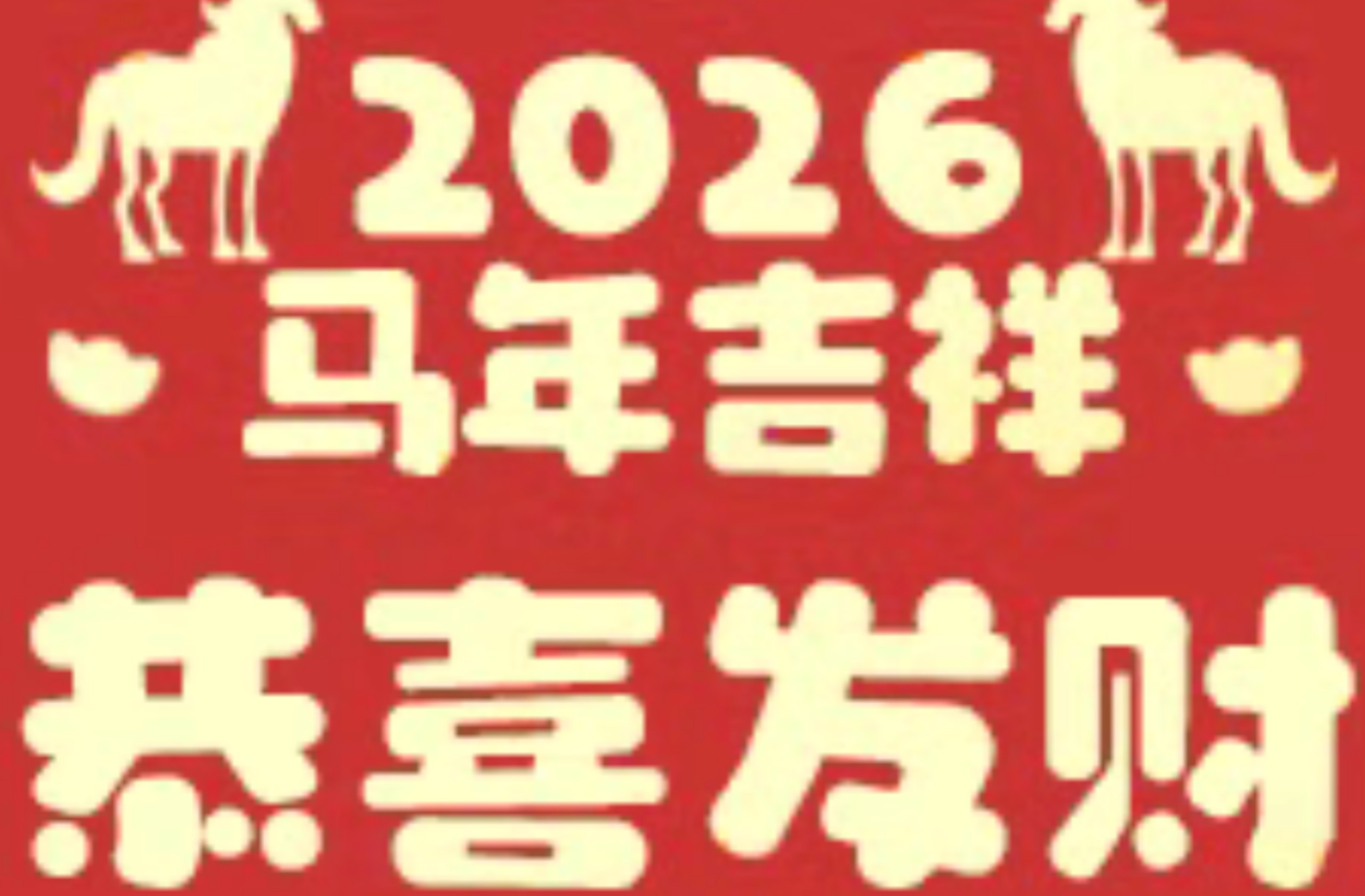 【唯心-不忘初心】我的最新作品，快来一睹为快！