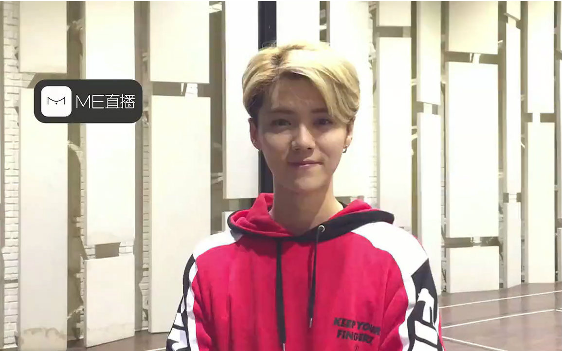 【鹿晗】ME直播 演唱会直播宣传ID视频在线观