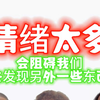 熊薇绘画个展现场