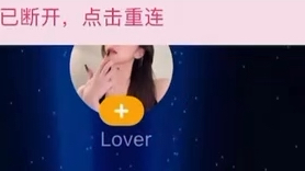 少御自己按耐不住了卡泡吹泡泡