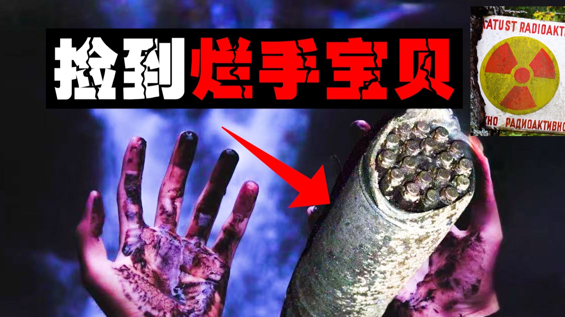 郑郑得证