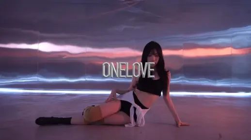 ONELOVE编舞 OTW