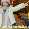 泰宁擂茶和台湾擂茶不同之处在于
