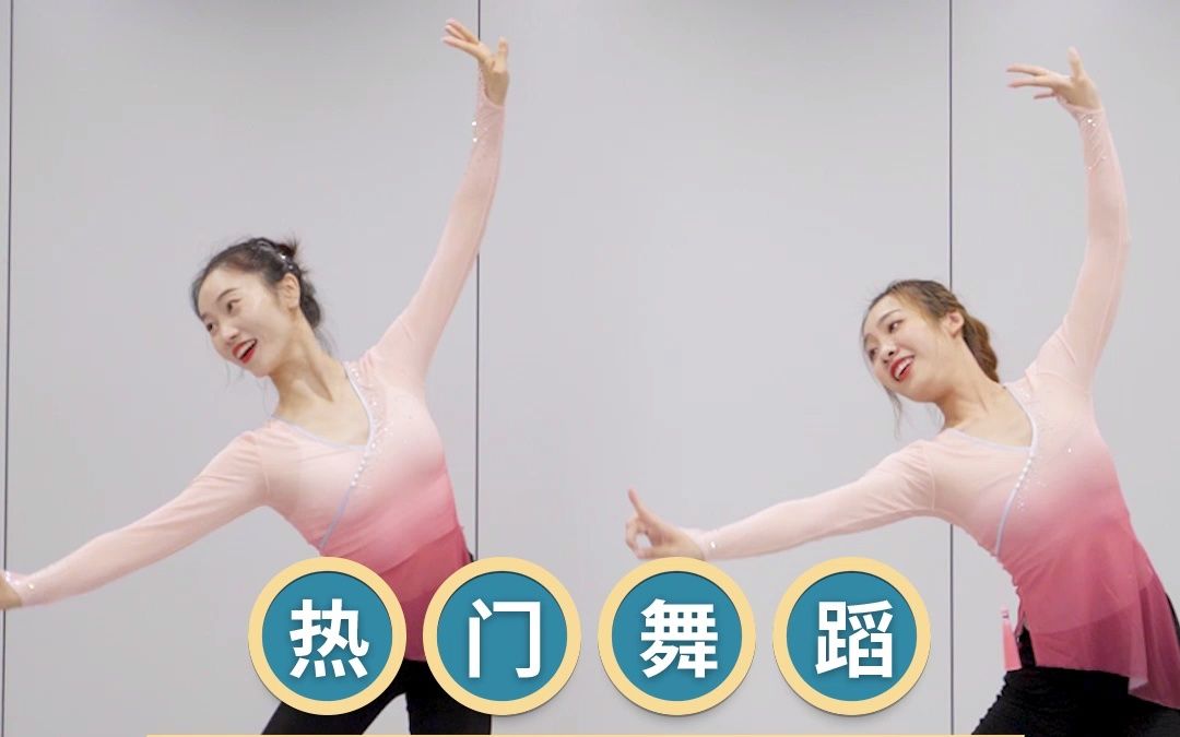 热门古风伯虎说古典舞单色舞蹈长沙