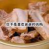 爸爸藏了八年的私生子终于被妈妈发现了，妈妈誓死要跟他划清界线