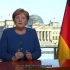 德国总理默克尔关于新冠疫情的电视讲话（个人翻译）