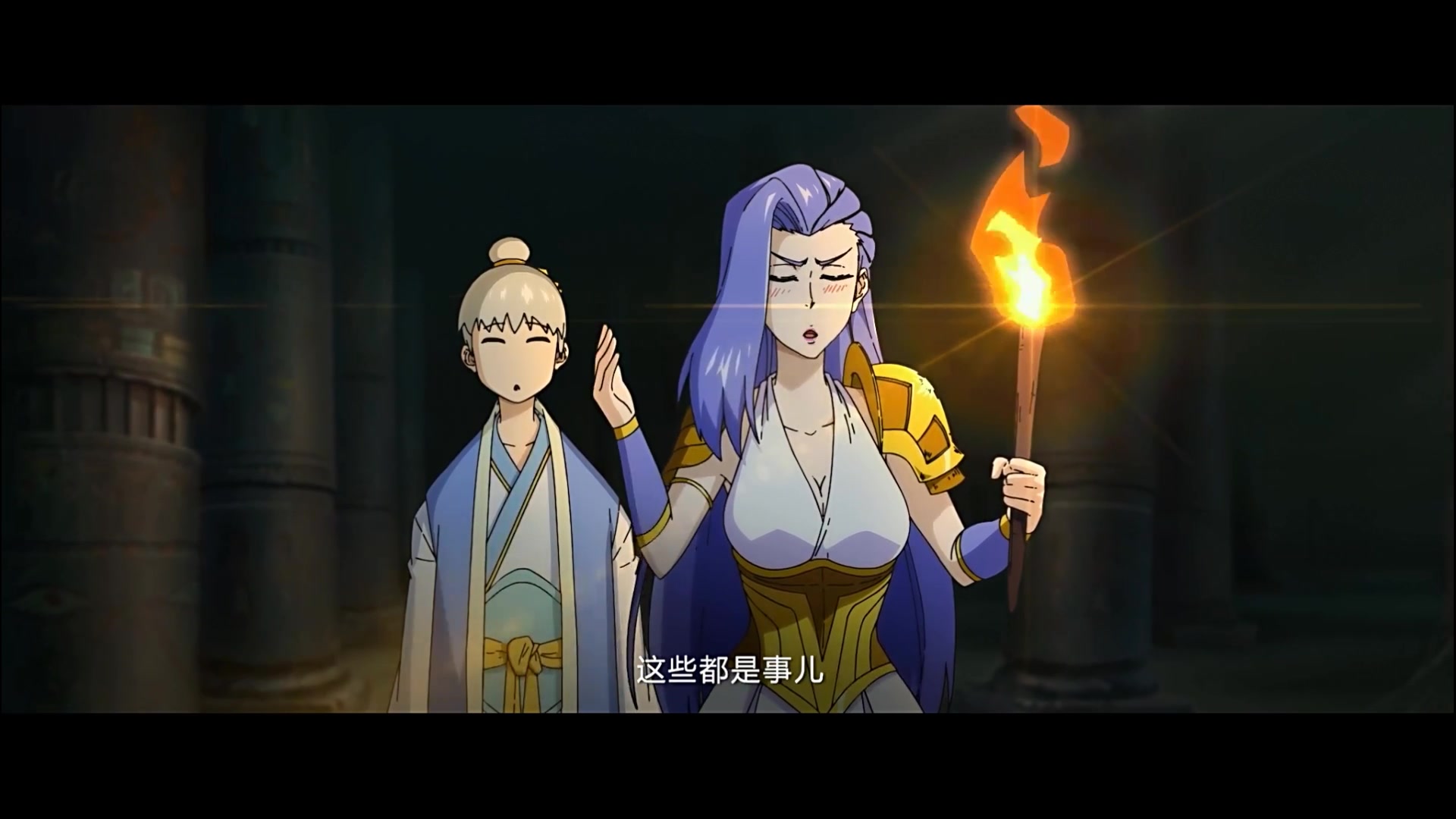 十冷二被逼婚的女神雅典娜