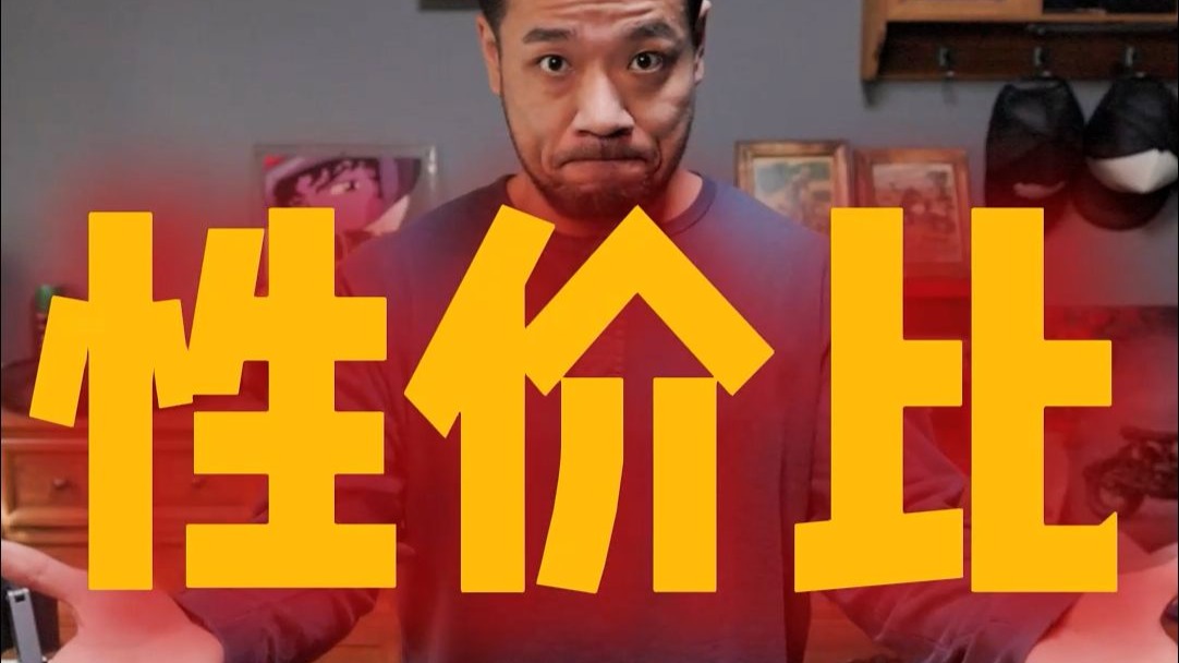 你绕不过的三个字