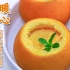 冬日“橙意满满”的香橙蒸蛋，让嗓子好好滋润一番！