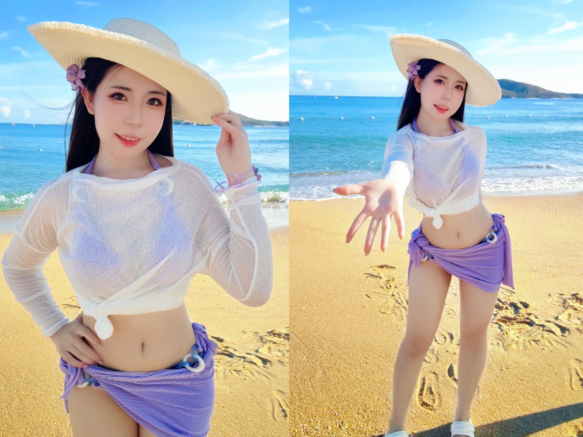 Shibuya/ Let's see the sea together next summer.