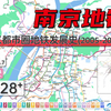 【南京地铁】南京都市圈地铁发展史与三期规划
