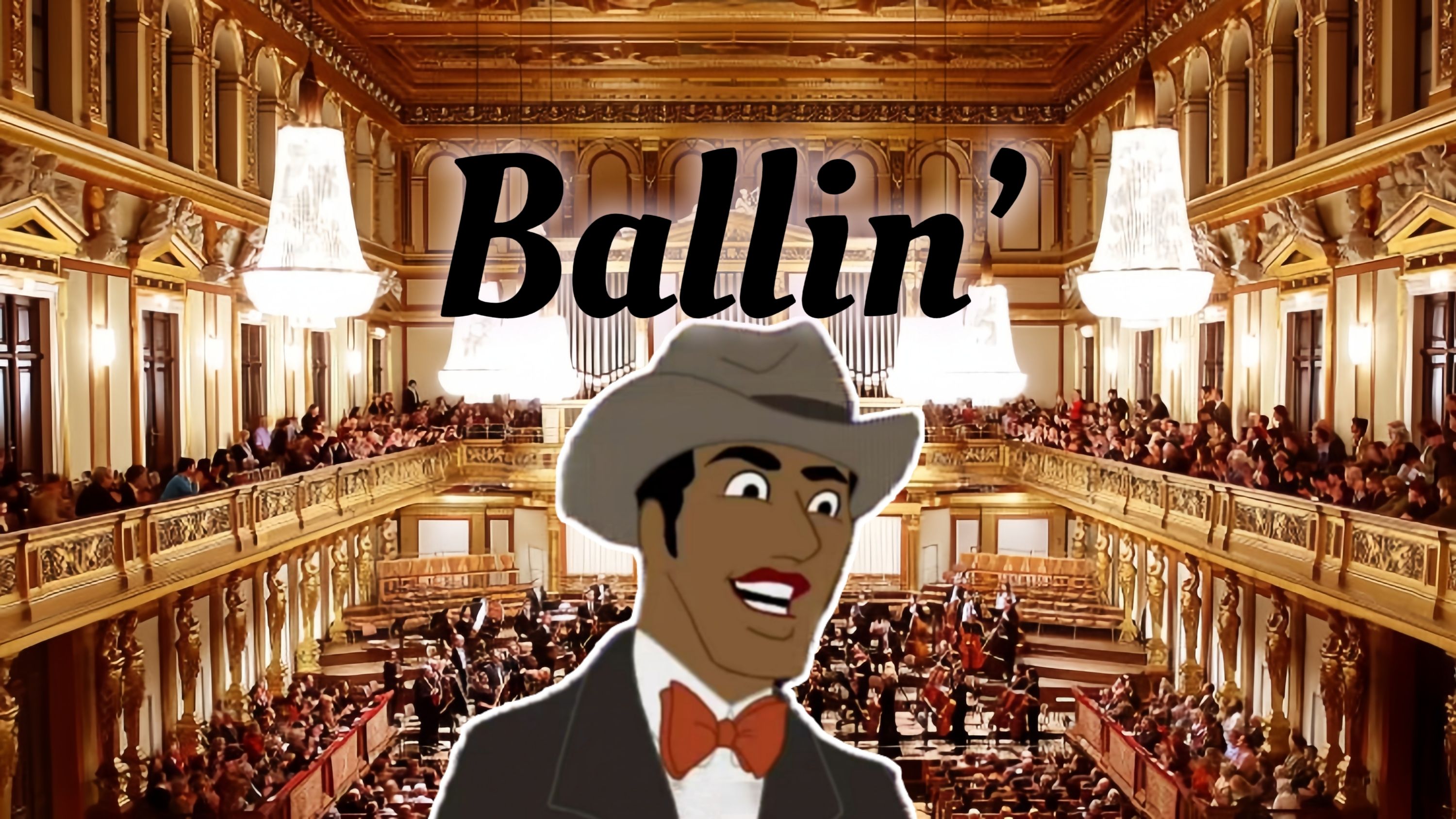 维也纳金色大厅交响乐演奏「辛吉飞小曲」Ballin'，这使我的领结旋转！
