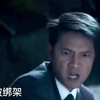 正装男被狠狠敲昏绑架