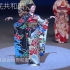 2020东京奥运会世界和服计划（7）模特展示，大中国雍容华贵！