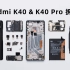 【享拆】Redmi K40 Pro & K40拆解：配置和颜值，我两个都要