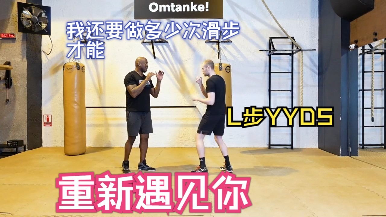 字幕下载