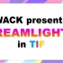 WACK presents DREAMLIGHTS in TIF 2021