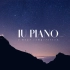 【钢琴】IU 1h钢琴精选辑(放松 入睡&学习用) - by DooPiano