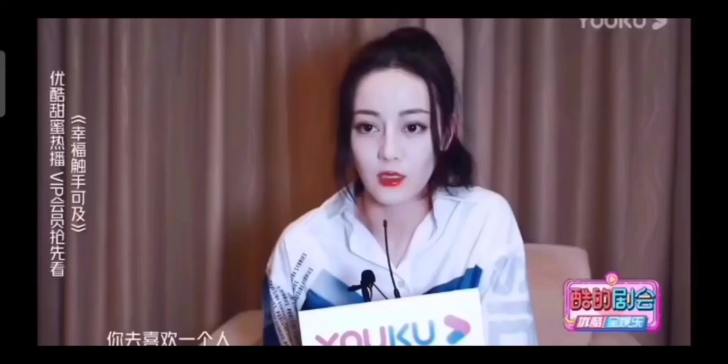磊迪磊丽风行重剪了下次有些地方无法调整请见谅