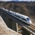 武汉→北京西最快动车之一！全程1229公里只需260分钟！高铁合集