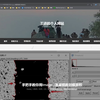 手把手教你用Image J测量细胞划痕面积及批量操作