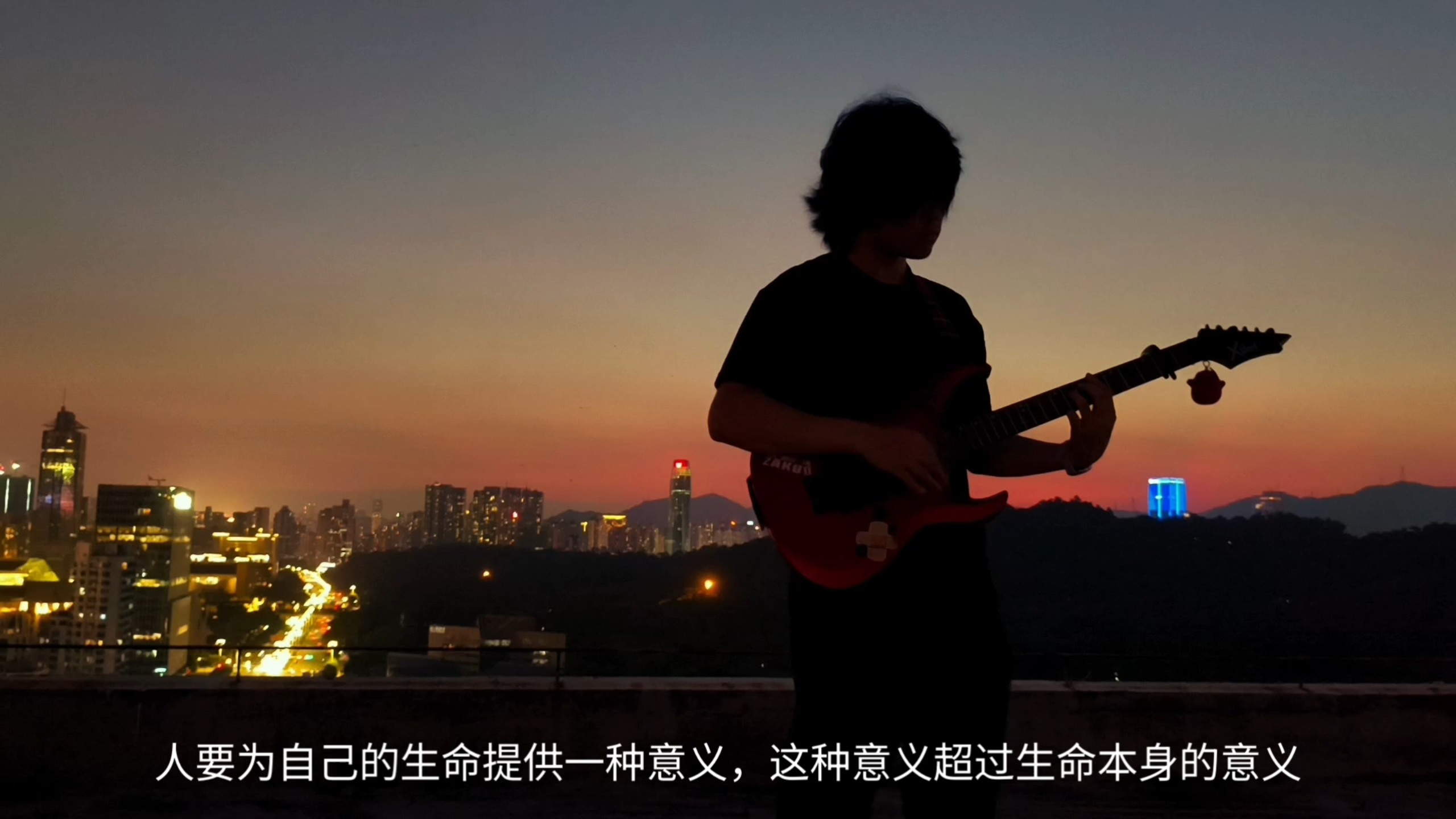 17岁高中生弹cornwave《evening》，看完破防了