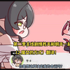 Trickcal Revive第二季主线剧情昨天和明天一起（2.魔女的方式）翻译！