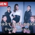 ALiEN舞室 Somi Solo | Sorry Not Sorry/ somi 编舞