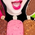【Jane】吃播助眠 梦龙脆皮巧克力冰淇淋&巧克力威化&脆皮冰淇淋碗