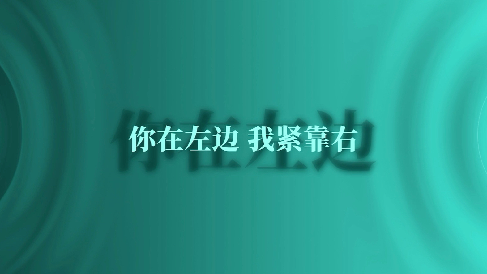 40分钟热门音乐合集（听歌）