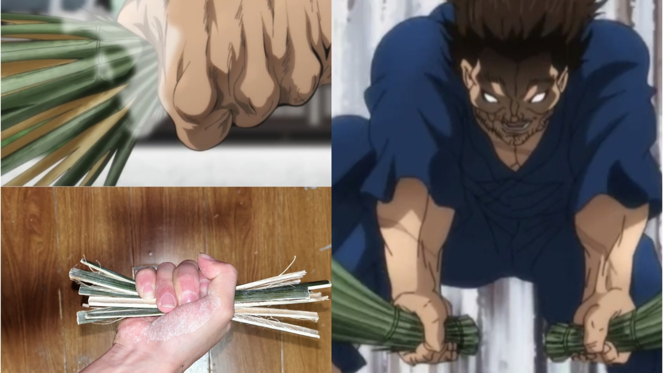 普通人也可能像宫本武藏一样徒手捏爆新鲜的青竹吗？？！