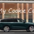 【NIO蔚来电台】My Cookie Can-卫兰