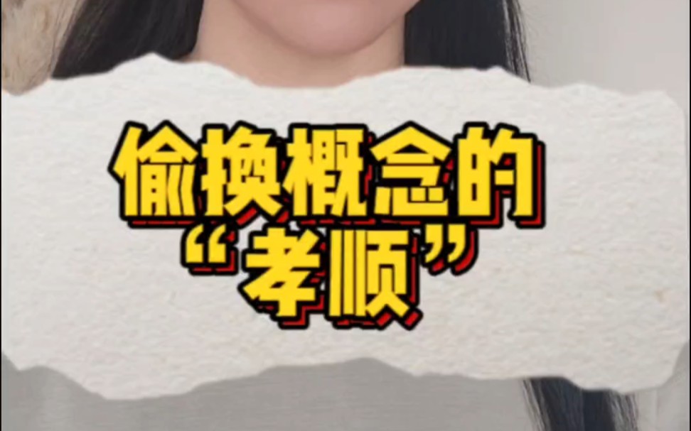 字幕下载