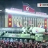 朝鲜举行夜间阅兵，“火星-8”型高超音速导弹等重型武器亮相