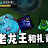 我该叫什么