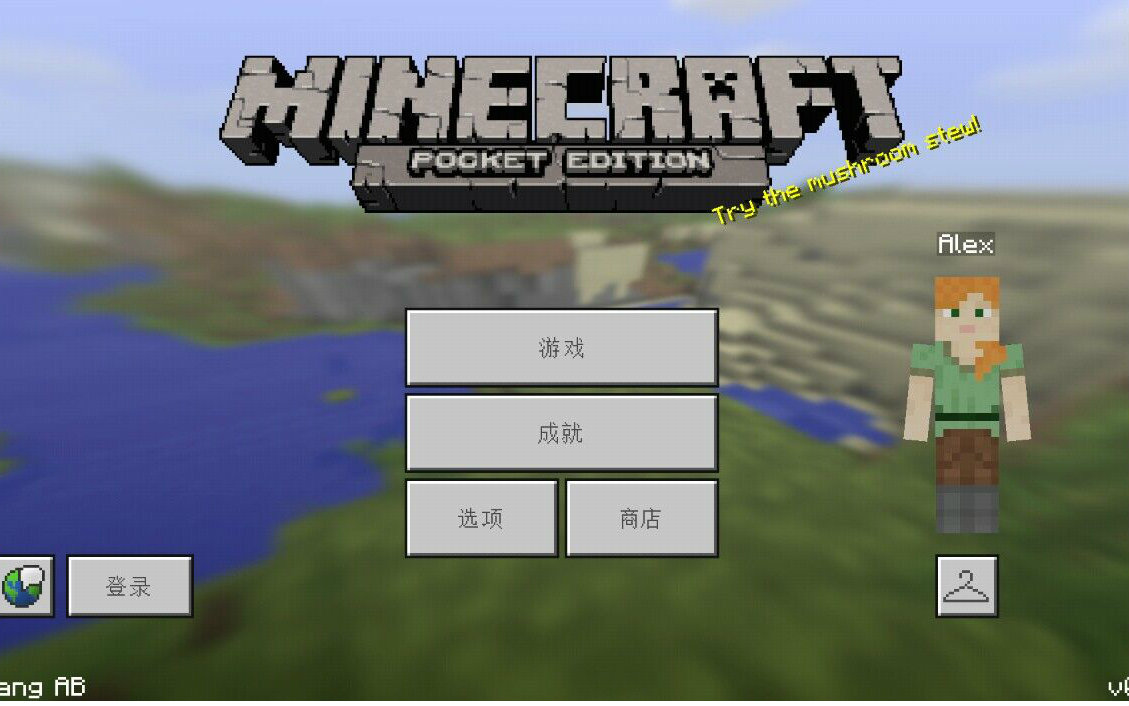 note3返回键触觉反馈_note3返回键触觉反馈_iphone轻触home键返回