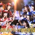 【AKB48】Disc5第1回分组~東西対抗歌合戦（蓝光HD）