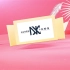 [NXX攻略组]【未定事件簿】SR&MR高清动图宣传（重点在评论区!!!）