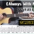 【指弹教学】动画电影《千与千寻》主题曲/《Always with me》-吉他指弹教学-大树音乐屋-吉他谱-娜塔莎吉他J