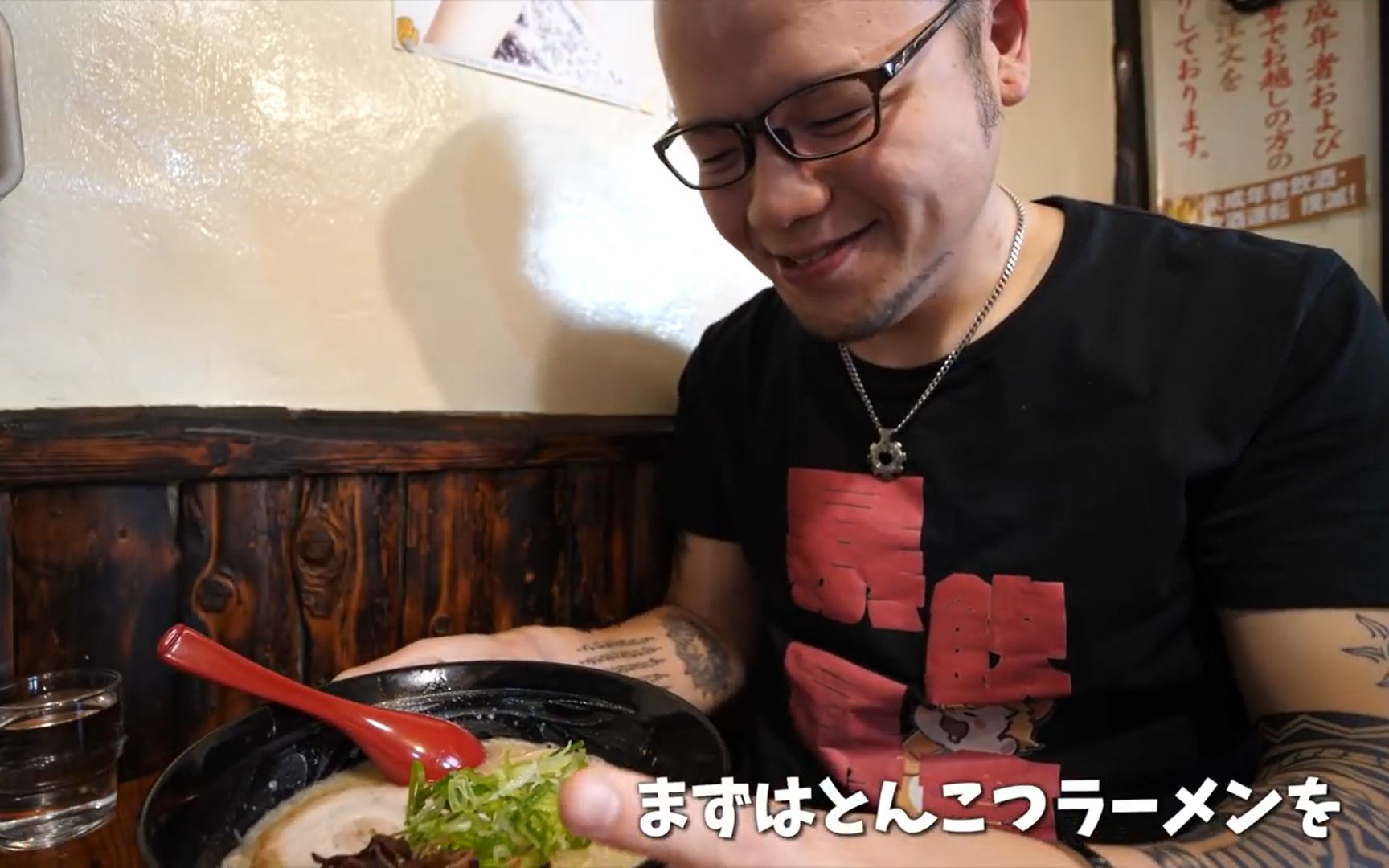 日本大胃王吃播熊熊新井熊世界一固替玉食美味拉面