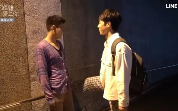 【history4-近距离爱上你】近期更新花絮合集～弟弟对哥哥脚咚～