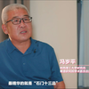 【蜀道三千里——专家学者蜀道行】冯岁平：为什么“石门十三品”被称为国之瑰宝