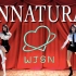 【宇宙少女】WJSN回归新歌《UNNATURAL》换装翻跳！高清全身直拍4K【微辣酱】