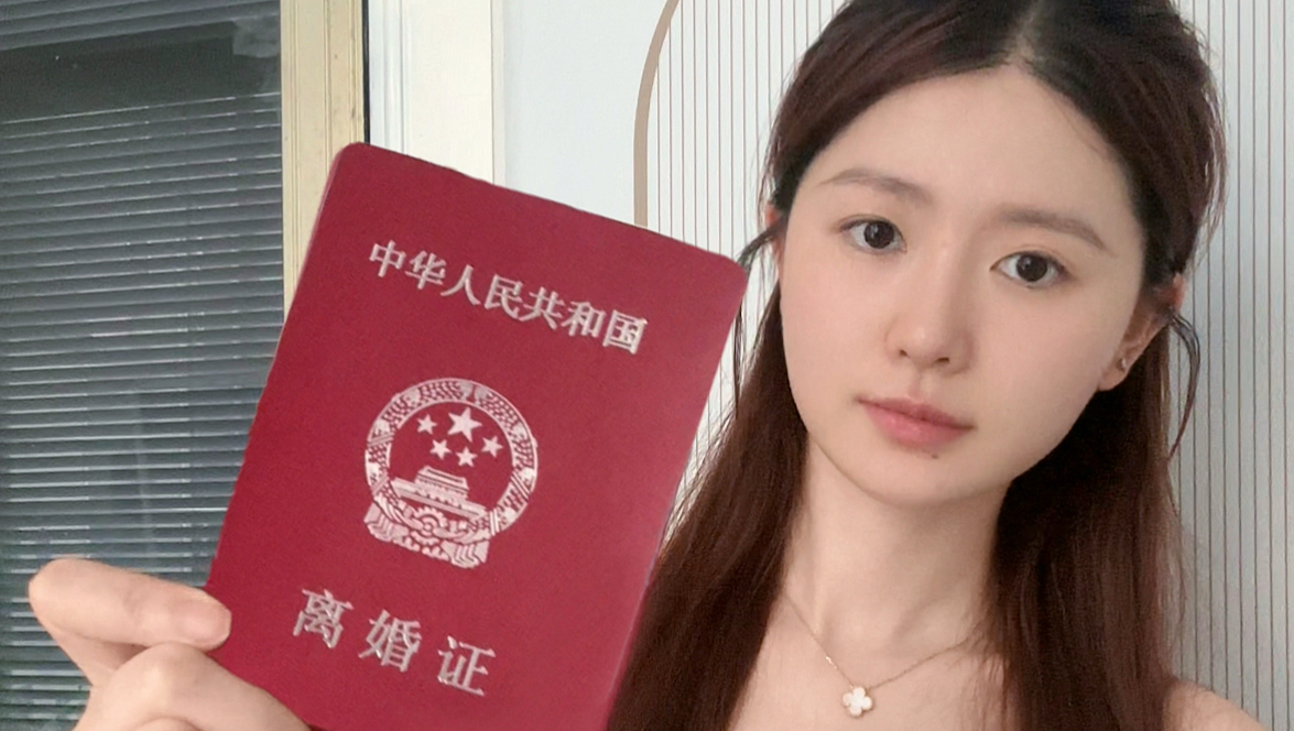 给姑奶奶贺喜吧，姐永远有重头再来的勇气💪🏻