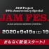 JAM Project 20th Anniversary Special JAM FES.〈JAPAN ANISONG 