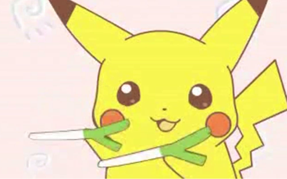 【皮卡丘】pikapi×甩葱歌_鬼畜调教_鬼畜_bilibili_哔哩哔哩弹幕视频网