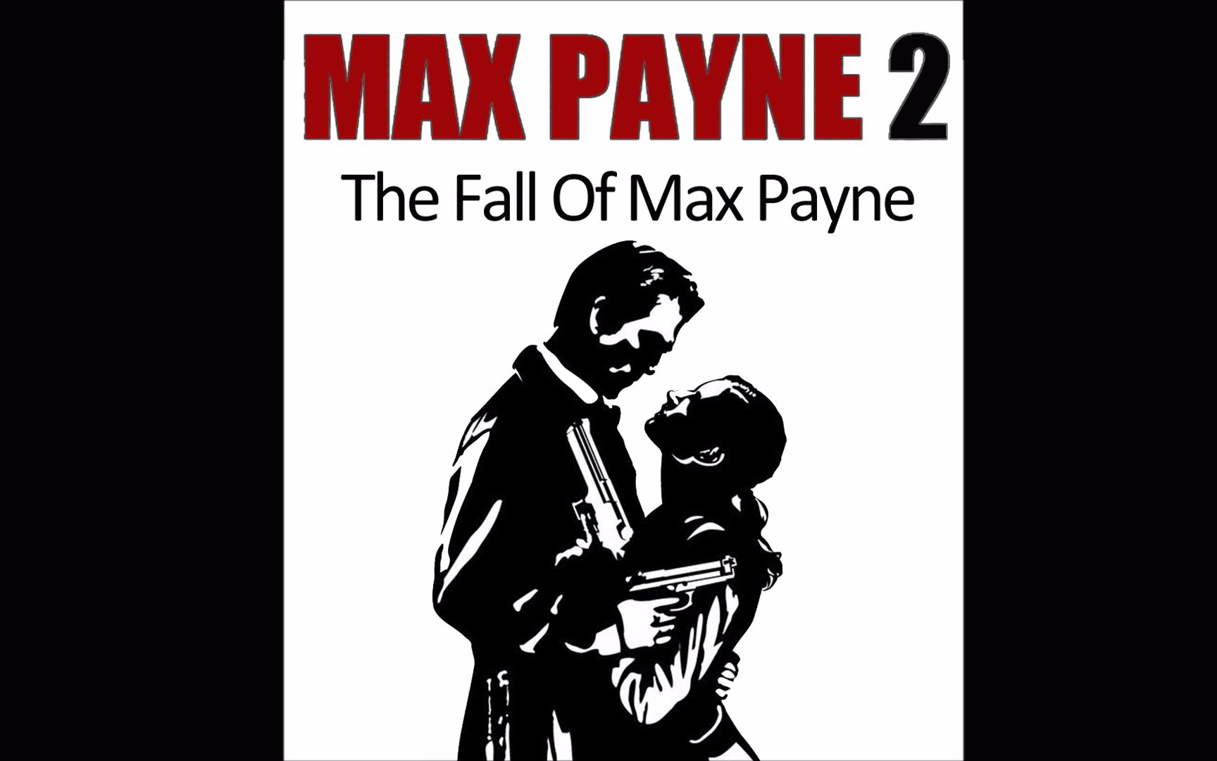 g放映室游戏电影马克思佩恩2第二章双重抉择maxpayne21080p中字